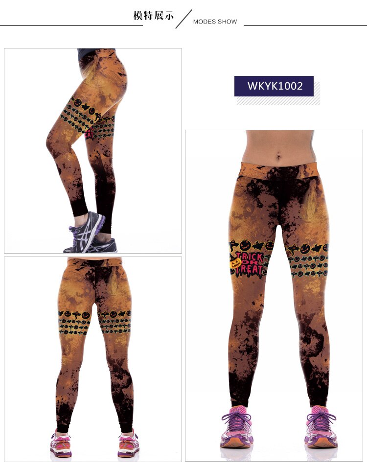 Women's High Waist Printed Halloween Yoga Pants - CTHOPER